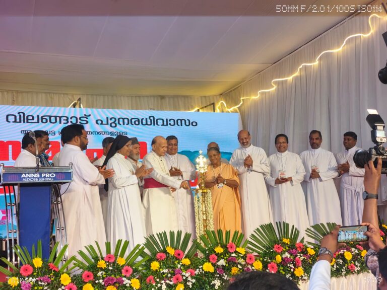The concluding ceremony of the first phase of the Vilangad rehabilitation activities, led by KCBC, is being inaugurated at the Manjakunnu Church premises by KCBC President, Archbishop Dr. Varghese Chakkalakal. Fr. Wilson Muttathukunnel, Fr. Sai Parakkulangara, Sr. Dr. Ardra S.I.C., Fr. Thomas Tharayil, Thalassery Archbishop Mar Joseph Pamplany, Sr. Jasina, Mananthavady Auxiliary Bishop Alex Tharamangalam, Thamarassery Bishop Mar Remigiose Inchananiyil, Fr. Michael Vettikattu, Fr. Jacob Mavunkal, Fr. Bony Augustin CMI and others are present.”